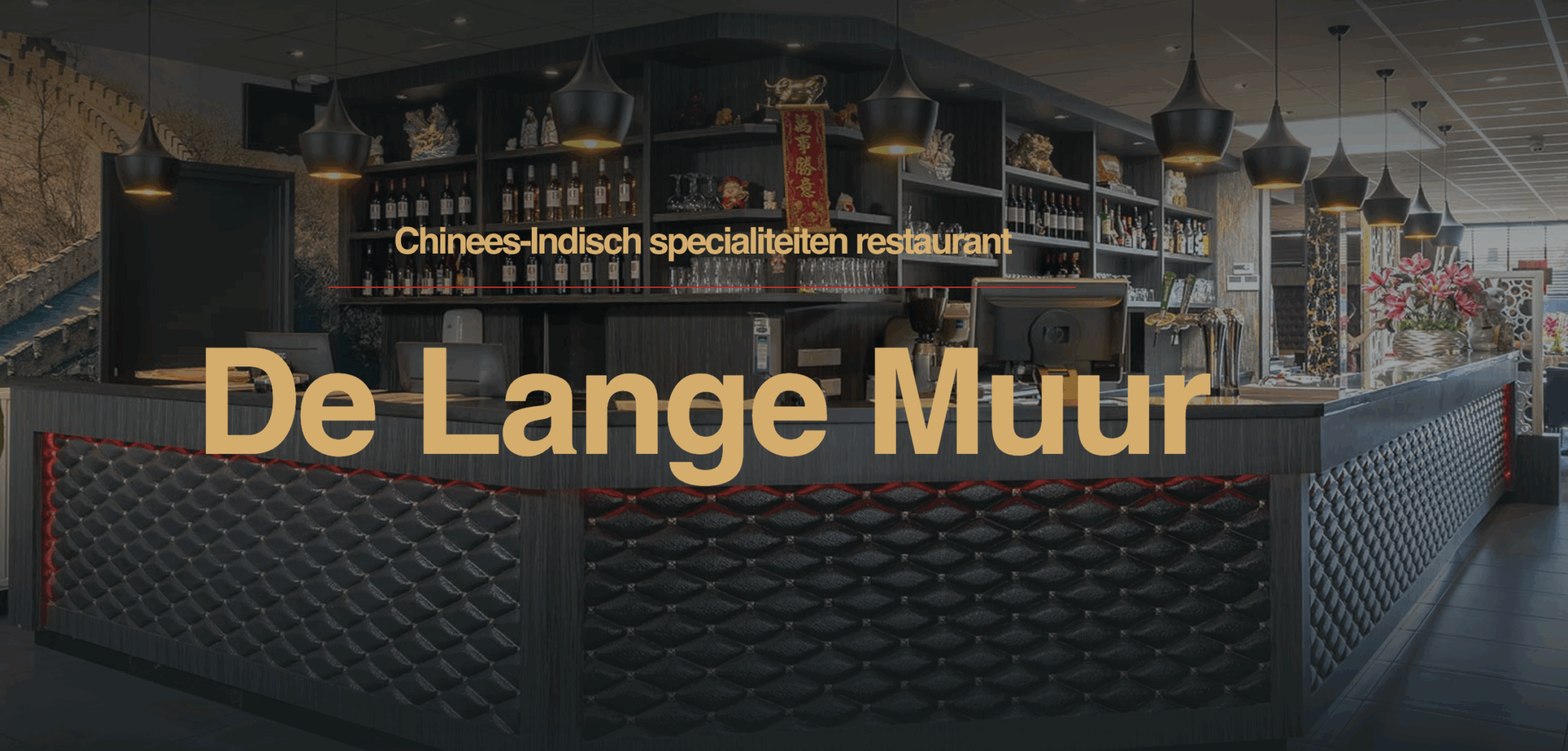 Logo De Lange Muur Vlissingen B.V.