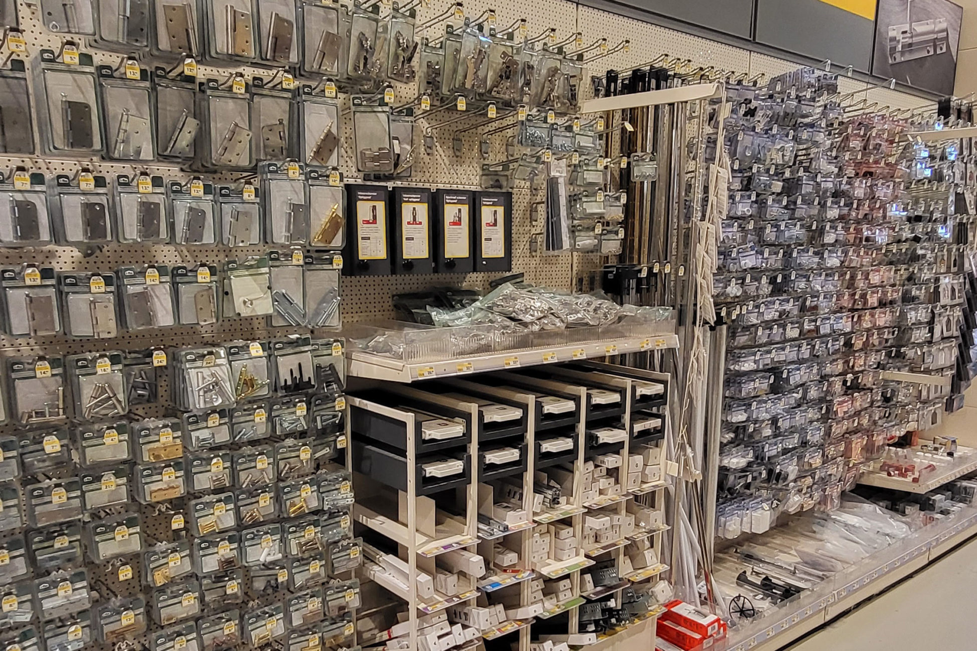 Vacature afbeelding Accountmanager DIY van GS Interfer B.V.