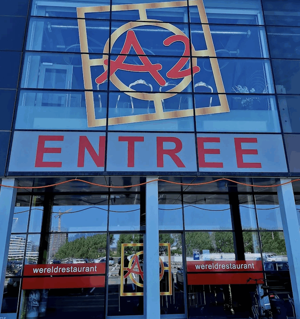 Logo Wereldrestaurant A2 B.V.