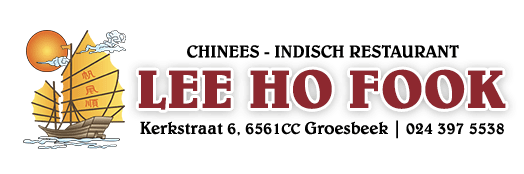 V.O.F. Chinees Indisch Kantonees Specialiteitenrestaurant Lee Ho Fook