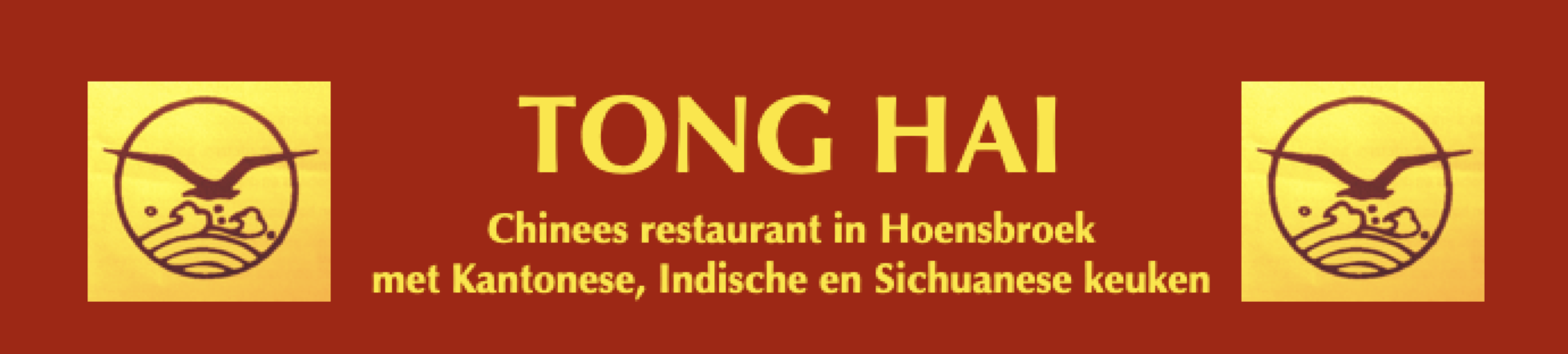 Chinees Indisch Restaurant Tong Hai
