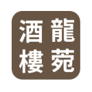 Logo Restaurant Gouden Land /Tang’s Garden