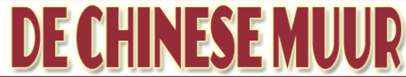 Chinees Restaurant De Chinese Muur