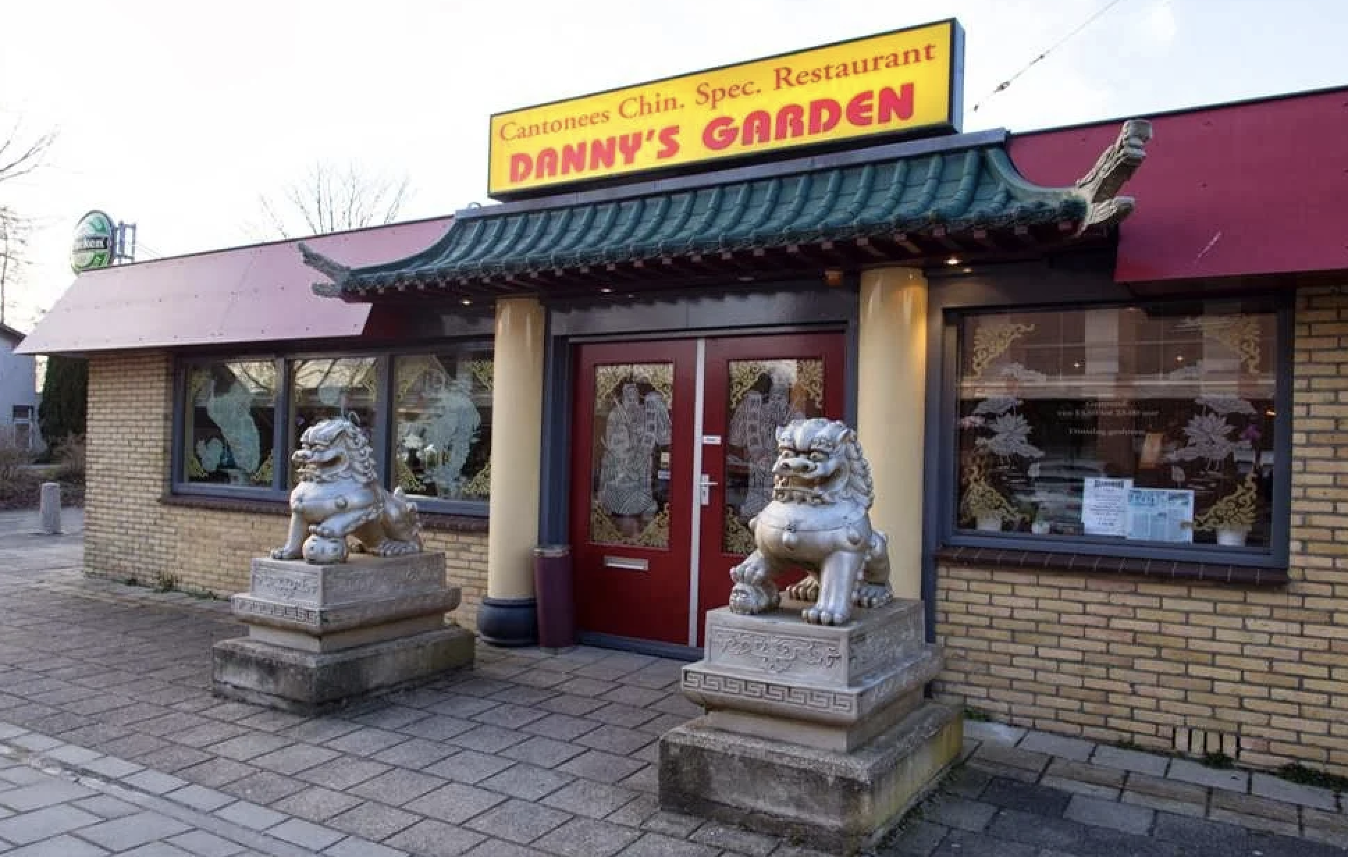 Logo Danny’s Garden