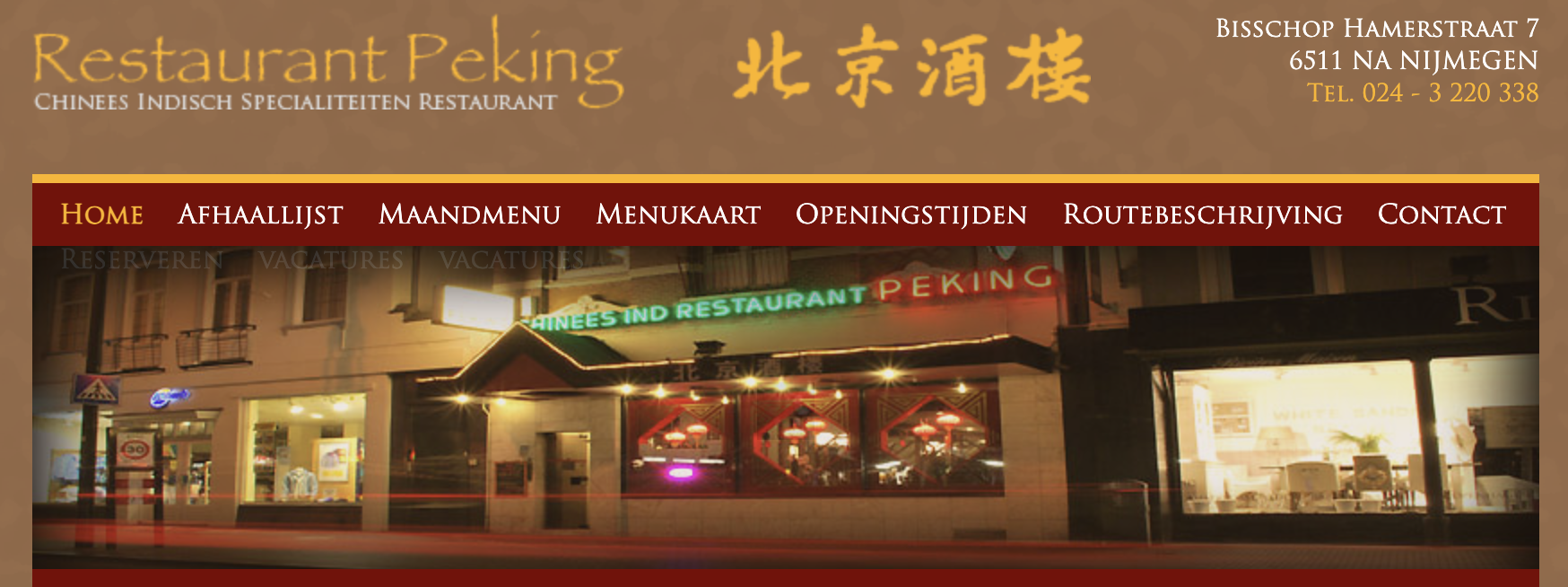 Logo V.O.F. Chinees Indisch Restaurant Peking